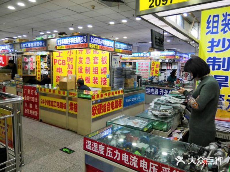 电路设计中的电容电阻使用技巧